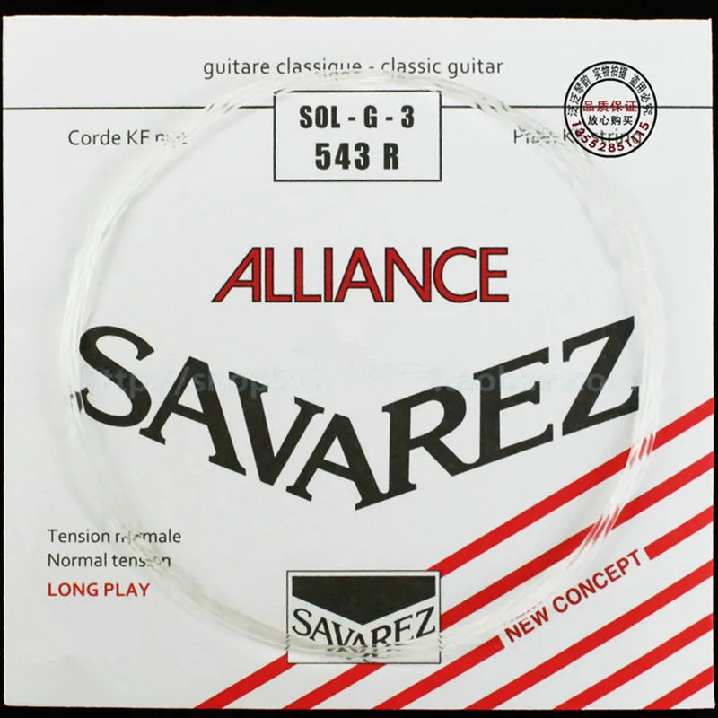 Savarez Classical Guitar Strings 500AR 500AJ Carbon Fibre Strings For Classic Guitar Strings Accessories Musical Instruments