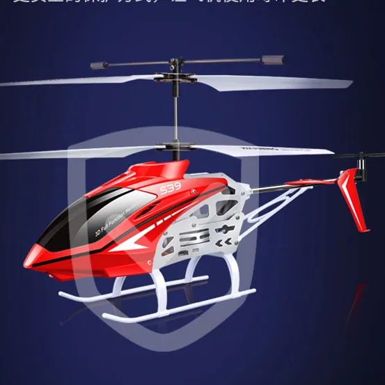 2PCS SYMA S39 Top Tail Blade Tail Rotor Prop RC Model Heli Helicopter Toys R/C Spare Parts Acessories