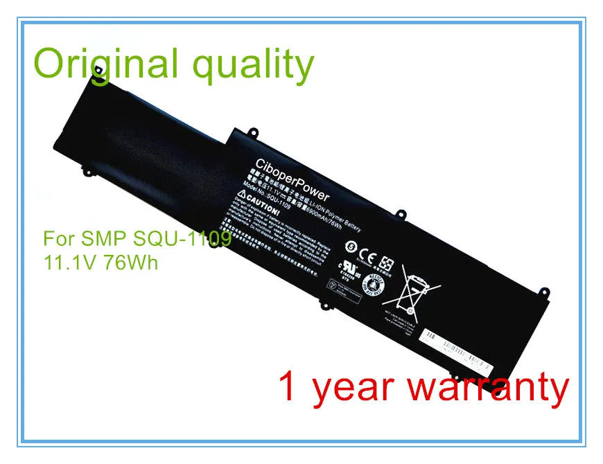 

New Original 11.1V 76Wh 6900mah SQU-1109 battery for CN15-A5 SQU-1109