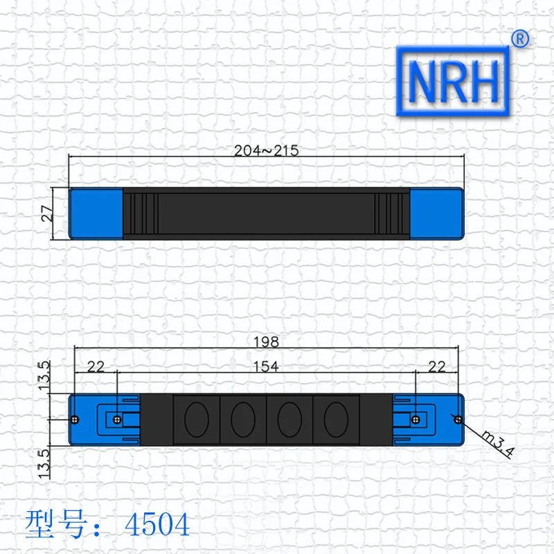 Luggage Hardware Rubber Arbor  Telescopic Handle Luggage Accessories Trolley Handle Luggage Handle 4504