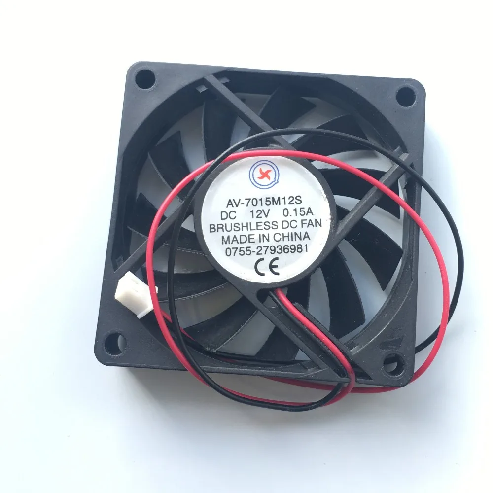 

10 PCS Brushless Cooling Fan DC12V 0.15A DC Fans 70mm x 70mm x 15mm Blower 7015s