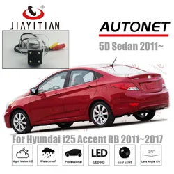JIAYITIAN Rear View Camera For Hyundai i25 Accent 4 RB 5D Sedan 2011~2017 2012 2014 2015 CCD Reverse camera license plate camera