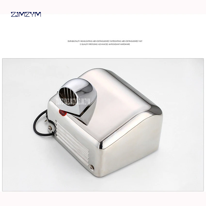 9019D Heavy Duty Commercial Warm Air Supply Stainless Steel World Dryer Hand Dryer In Restroom 2300W power,30m / s Wind speed