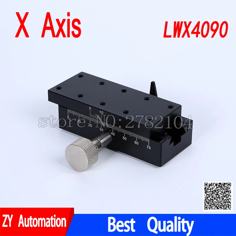 X axis LWX4090 dovetail groove guided manual shift platform gear drive knob adjustment slide XWG90