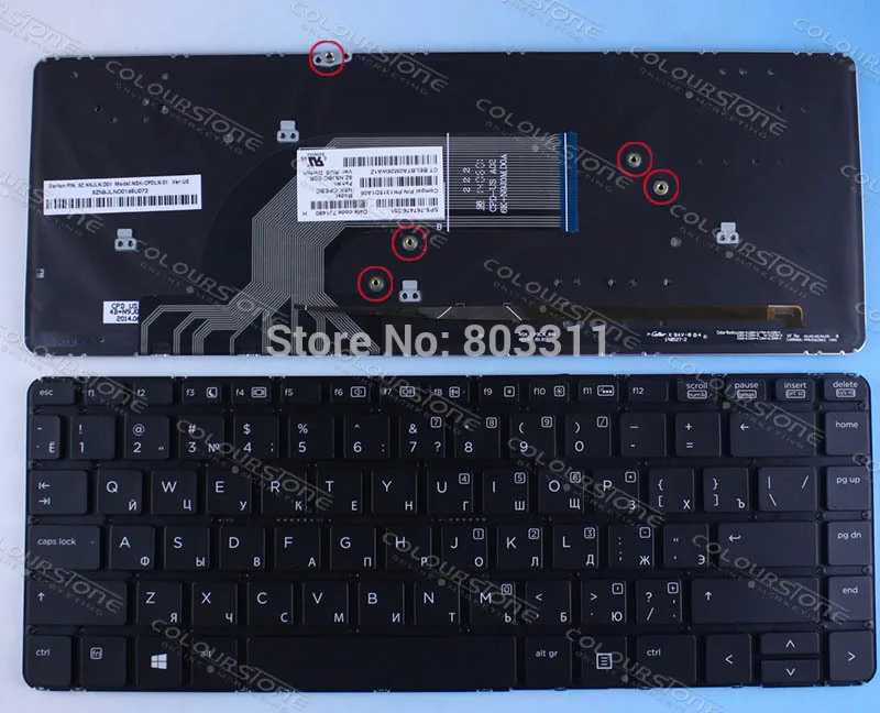 جديد الروسية لوحة مفاتيح إتش بي PROBOOK 440 441 445 446 G0 G1 RU أسود مع الخلفية الكمبيوتر المحمول لوحة المفاتيح 767476-251 PK1315D1A06
