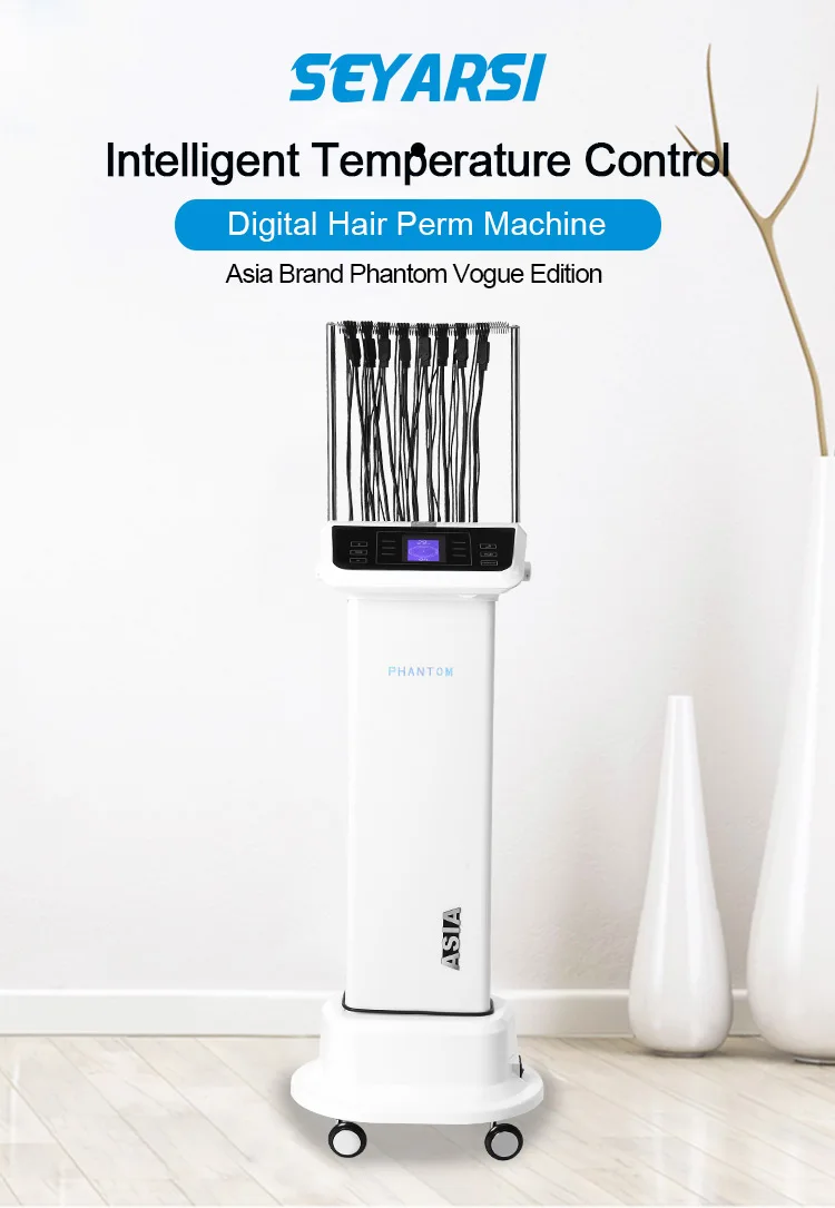 

Hot Sale Asia Patent Digital Hair Perm Machine, Hair Wave Mahcine, Vogue edition, Color White