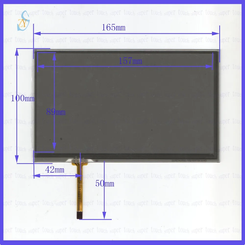 

ZhiYuSun POST 7inch touch screen 165mm*100mm handwriting screen outer periphery dimension Polarizer