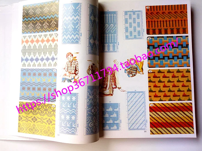 Brother آلة حياكة السترة نمط كتاب زهرة بطاقة صنع كتاب جمع من الأنماط مجموع 319 صفحة #2