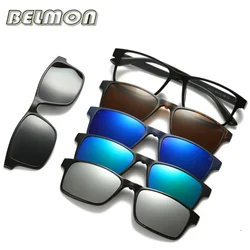 Monture de lunettes optiques pour hommes et femmes, lunettes de soleil polarisées, lunettes magnétiques pour hommes, lunettes de myopie, 5 clips, RS159, mode