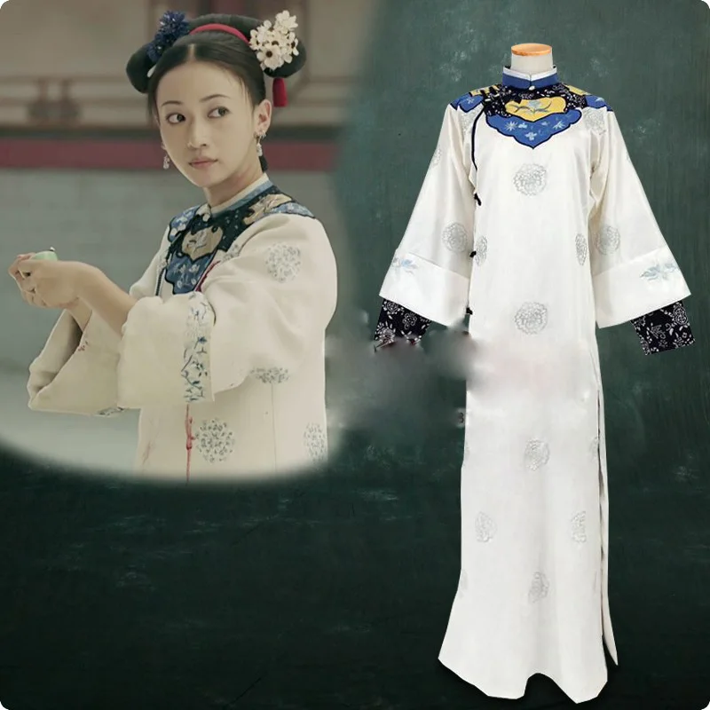 

Wu JinYan Wei Ying Luo Same Design Qing Dynasty Palace Maid Costume Hanfu for TV Play Story of YanXi Palace