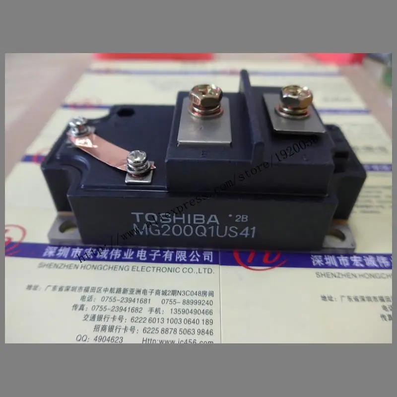 

MG200Q1US41 module Special supply Welcome to order !