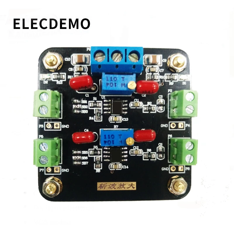 ICL7650 Module Weak Signal Amplification DC Signal Amplification Chopper Amplifier Dual