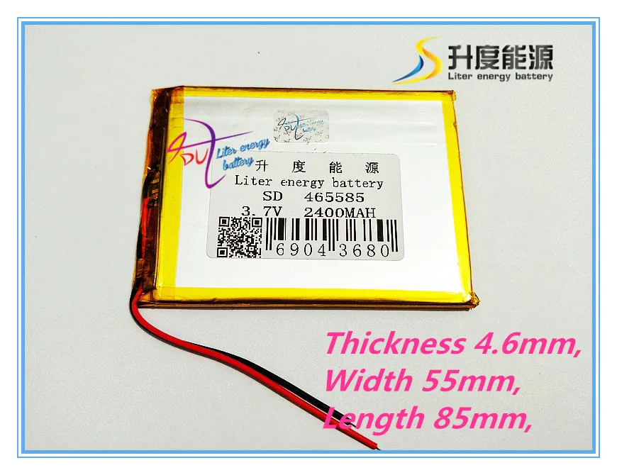 best battery brand 3.7V polymer lithium battery 465585 GPS MP4 Pocket PC mobile power 2400MAH