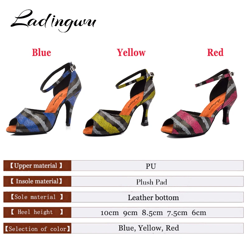 Ladingwu New Brand Latin Dance Shoes Snake texture PU Profession Salsa Shoes Dance Sandals Ballroom Dancing Shoes Soft Bottom