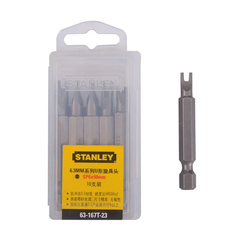 Stanley 10 piece 1/4 hex shank U1 SP10 U6 SP6 SP8 SP10 precision U-type screwdriver bits h fork shape u type screw driver bit S2