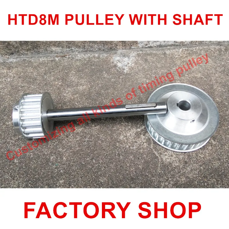 1 set HTD 8M Timing belt Pulley 18 teeth + 27 teeth + shaft length 148mm Bore 12mm fit belt width 15mm for CNC High quality