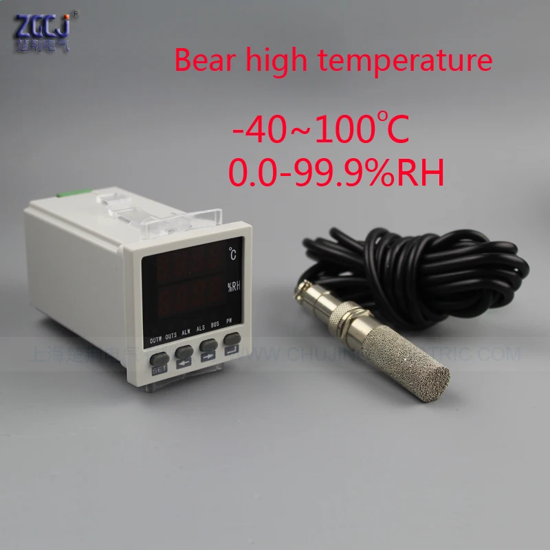 0-100'C 0-99.9%RH intelligent digital temperature and humidity controller with sensor which bear high temperature