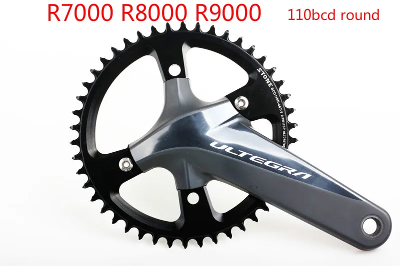 Stone 110 BCD Round Chainring Aero Narrow and Wide Single Speed 42T 44T 46T 48T 50T 54 56 58T 60 Road Bike 4 bolts R8000 R9000