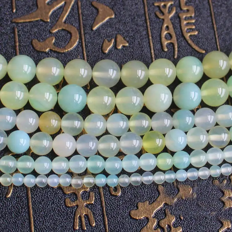 Multi-Color Cyan Agates Loose Beads 15