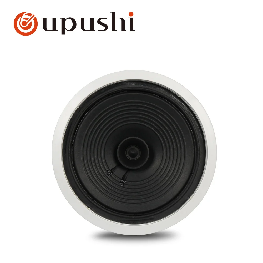 Oupushi home background music system 2 zone Pa amplifier 8\'\' in ceiling speakers 50W home digital audio with MP3 USB FM SD card