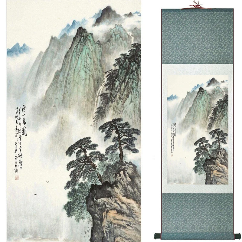 

old fashion painting landscape art painting Chinese traditional art painting China ink painting201907161407