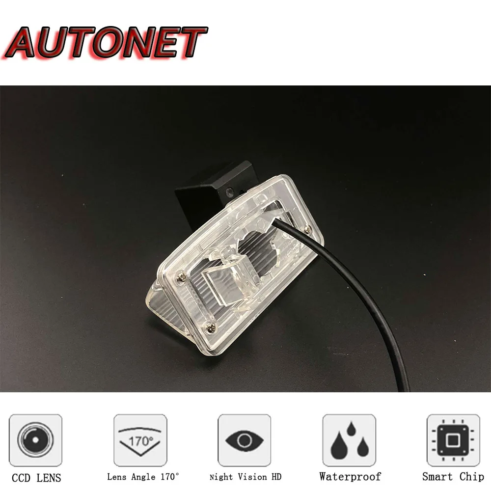 AUTONET Backup Achteruitrijcamera Voor Toyota Corolla Matrix E130 2003 ~ 2008 Nachtzicht/kentekenplaat camera/ parking Camera