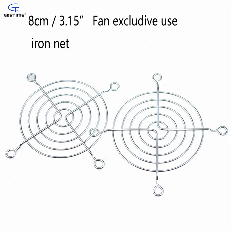 Gdstime 5 Pcs Axial 80mm x 80mm CPU Cooling Fan Grill Cover Metal Wire Finger Guards 8cm Fan Iron Net High Quality