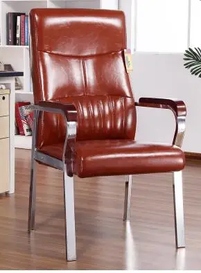 Free shipping Free shipping on the new computer chair,  boss chair