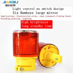 led Solar Powered Traffic Light Warning Light Ship yacht lights Signal Beacon Lamps Industrial Road Lightsoutdoor lighting IP67