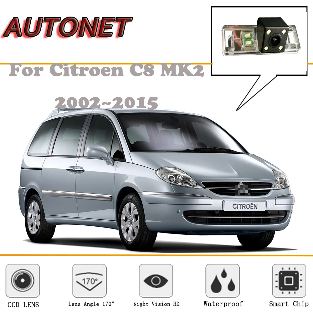 

Осенняя камера заднего вида для Citroen C8 MK2 2002 ~ 2015 для Lancia Zeta/ночное видение/камера заднего вида/камера резервного копирования/номерного знака