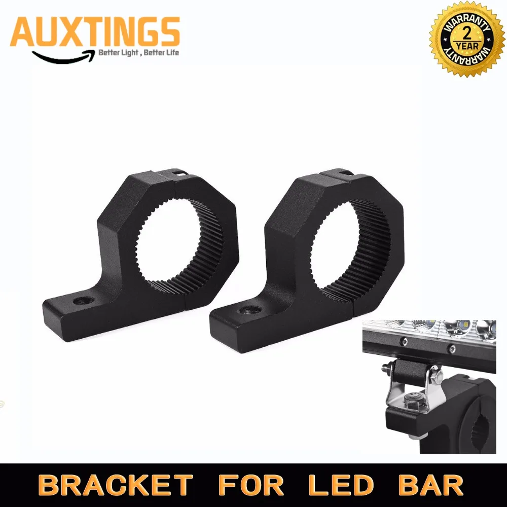 

Great Aluminum 52" led light bar bracket for high power LED offroad driving light 4X4 Light Bar bracket led 12V