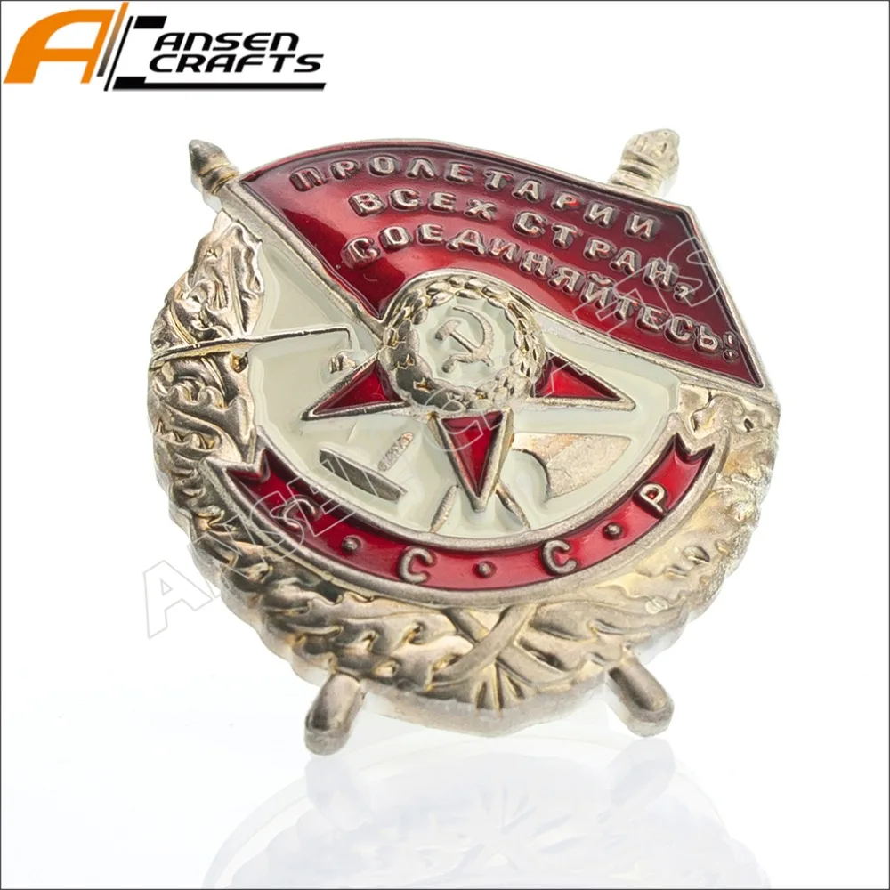 Order of The Red Banner CCCP USSR Military Gold Silver Pin Badge