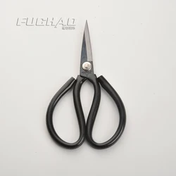 GREATEAGLE A1 A2 A3 Scissors Tooling Chinese Cross Stitch  Home Decor  Leather Craft Tools Patchwork Acessorios Costura