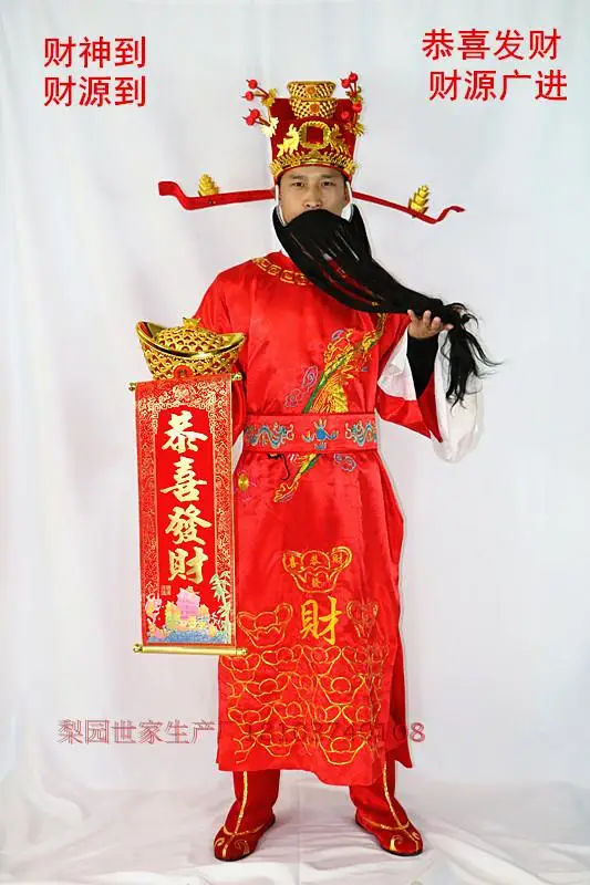 Fortuna mammon costume company open ceremony god of wealth Clothing Outfit Overseas Singapore Chinese Cosplay Fancy Stage Dress