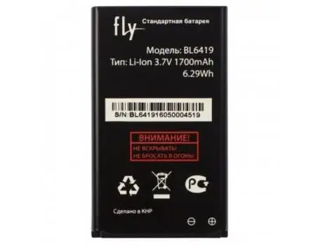 BL6419 1700mAh battery for FLY BL6419 FF243 mobile phone