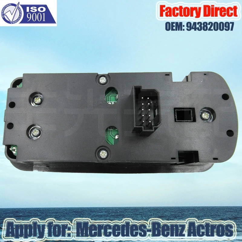 Factory Direct Auto Electric Power Window Master Control Switch Apply for Mercedes-Benz3341 4141 Actros A9438200097