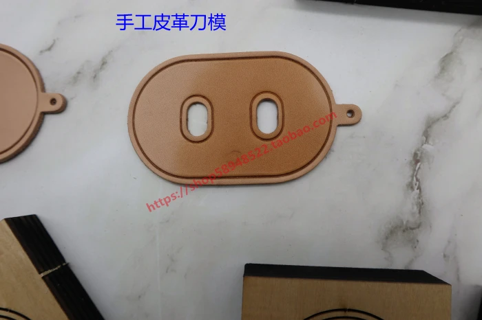 

Handmade leather knife die laser cutter die custom pig nose hanging knife die