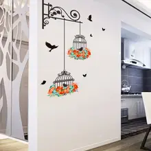 Colorful Flying Birds Wall Sticker #4