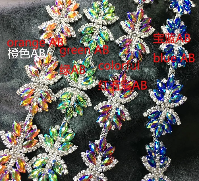 1 yard/lot fashion butterfly-tie red blue AB color crystal rhinestone gold chain popular stone trimming dress garment decoration