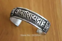 BR424 Vintage Tibetan Silver Antiqued Mantras Weaving Men Bangle Handmade Nepalese 20mm Wide Adjustable Bracelet