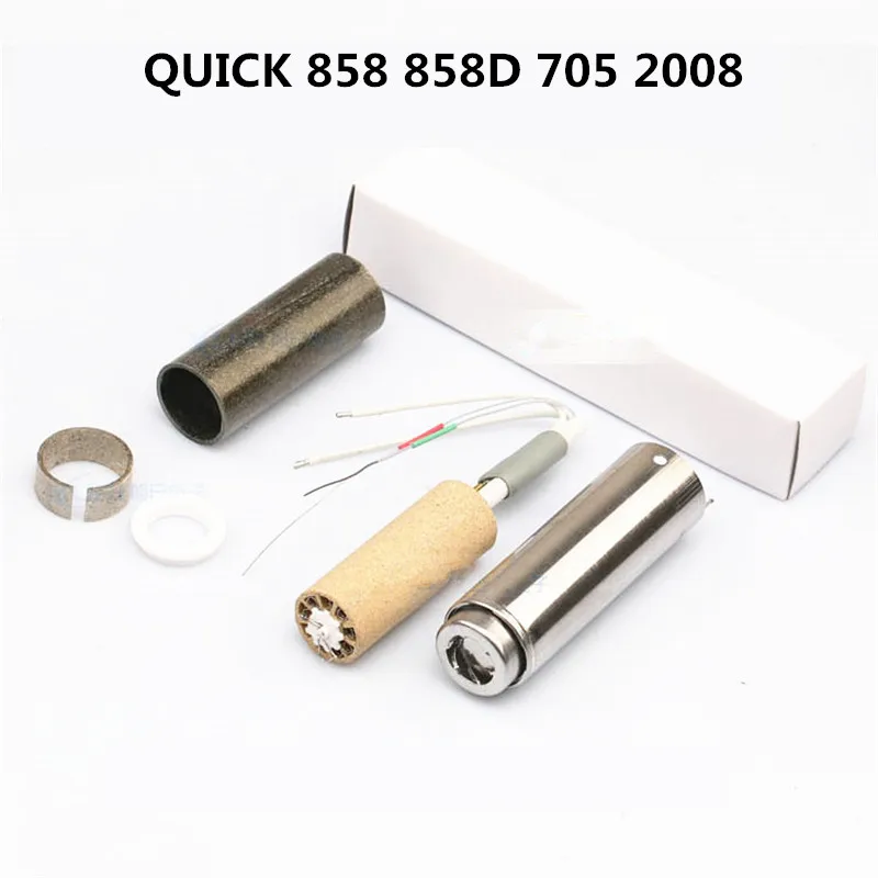 

Original QUICK 2008 858 858D 705 Hot Air Gun Heating Core Tube Accessories