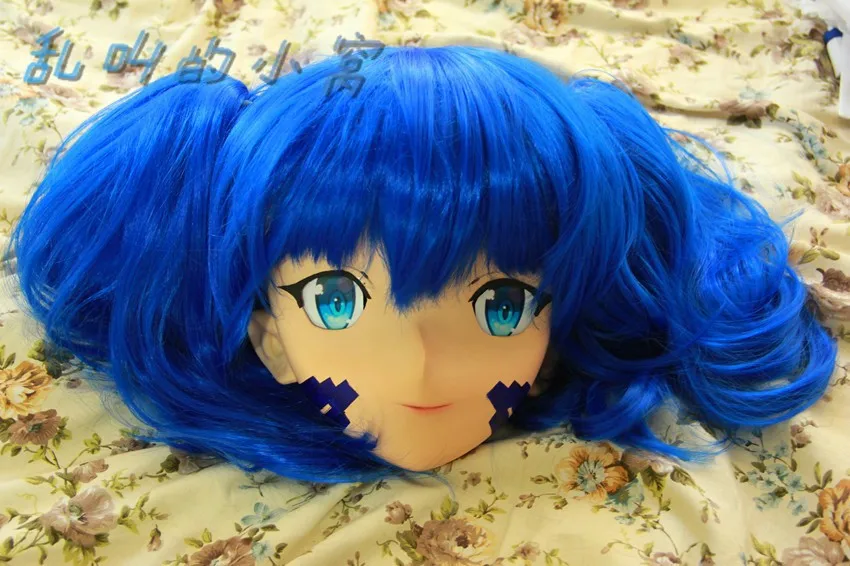 

(KM9171) Kigurumi Beautiful Transsexuals Full Face Mask Anime Kiger Cosplay Dark Blue