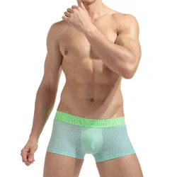 CLEVER-MENMODE Summer Men Sexy Quick Dry Mesh Breathable Boxer  Underwear Ice Silk Pouch Cool Boxers Trunk Underpants