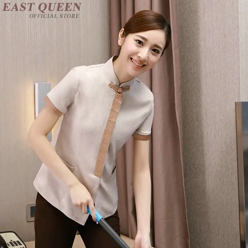 

Housekeeping cleaning services uniforms hotel accessories women maid room service uniform shirt DD1015 Y