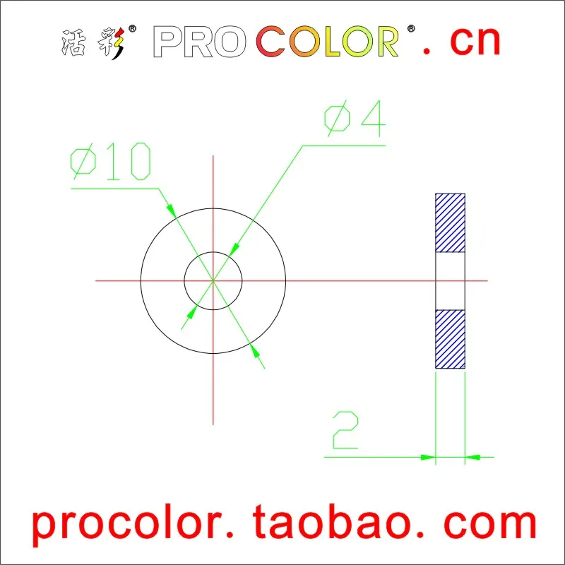 Customized silicone o ring flat rubber gasket Rubber o-ring flat washers/gaskets OD 10MM *Hollow plug inner hole 4mm thick 2mm