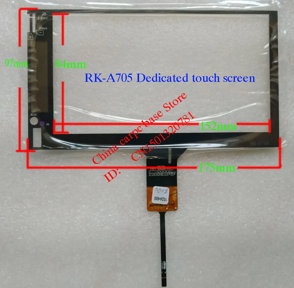 

7 Inch Touch Panel Screen for RK-A705 Car Navigator Special 175*97MM GT911 HST-10T26 R14354-V20