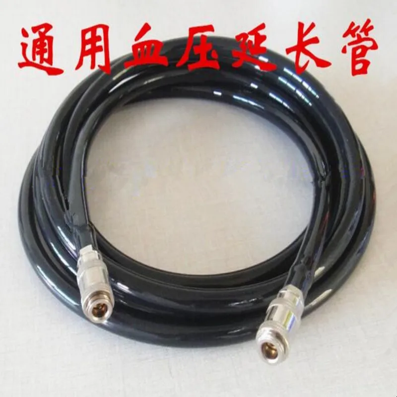 

Free Shipping NIBP Extension Tube NIBP HoseTube for Mindray,Goldway,Biolight Philips Monitor,Female to Female Cuff Connector PVC