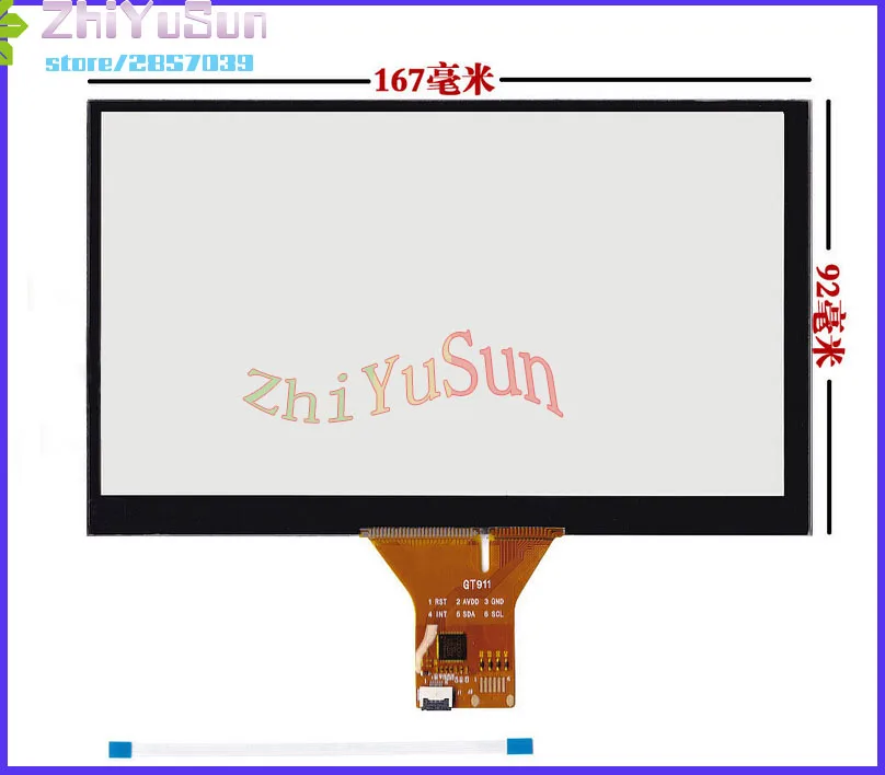 

ZhiYuSun 167mm*92mm 7.1inch touch screen panel 167*92 Sensor glass Compabible for GPS CAR Capacitive touch screen T911