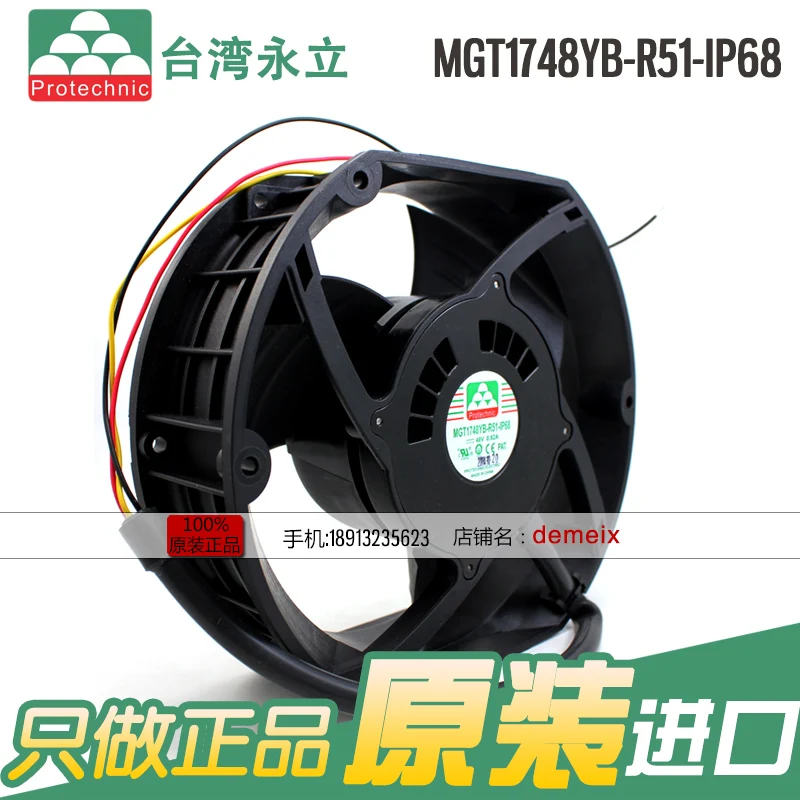 NEW Protechnic Magic MGT1748YB-R51 48V 0.92A 17251 IP68 waterproof cooling fan