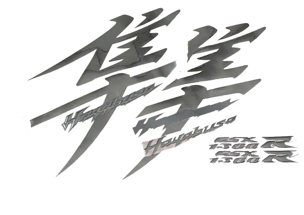 

KODASKIN Motorcycle Emblem Whole Sliver Decals Stickers for HAYABUSA GSXR1300 1997-2007 2008-2014